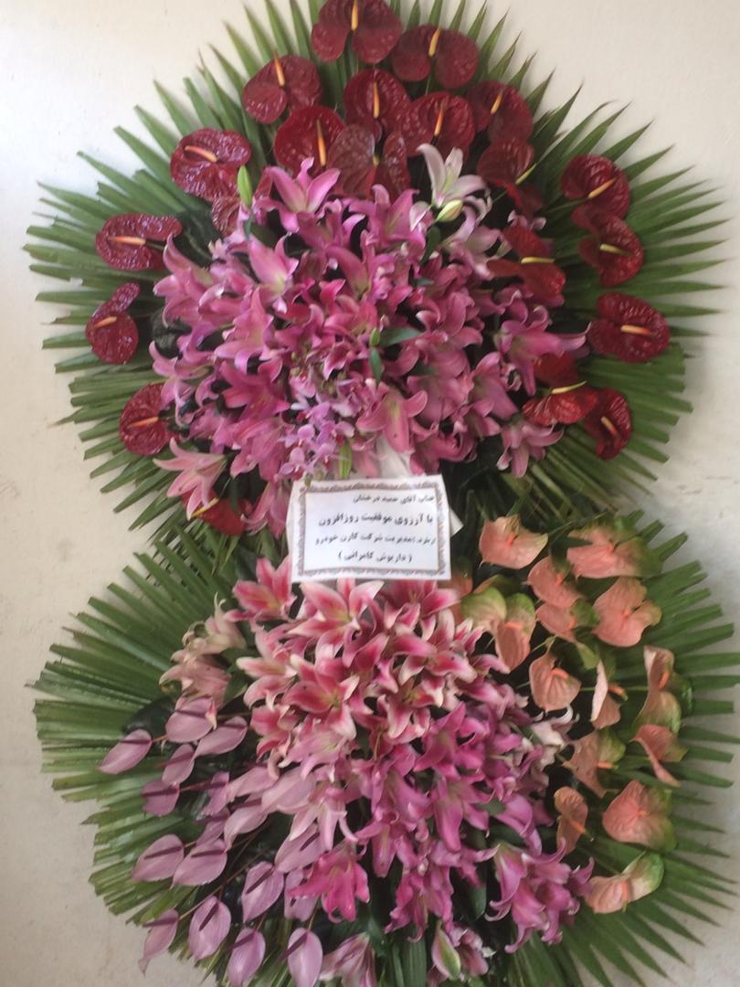 تاج گل نمایشگاهی شیک